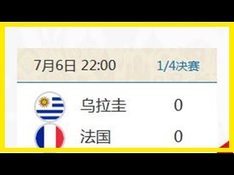 总决赛末战,排名深度解,辽宁稳坐第,九游娱乐,在线游戏,手机游戏,九游游戏下载,九游娱乐大厅,九游娱乐攻略,九游娱乐活动