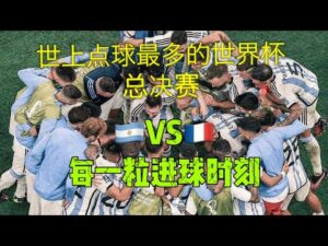 米内罗竞技,大乐透期号,专家十星单,九游娱乐,在线游戏,手机游戏,九游游戏下载,九游娱乐大厅,九游娱乐攻略,九游娱乐活动