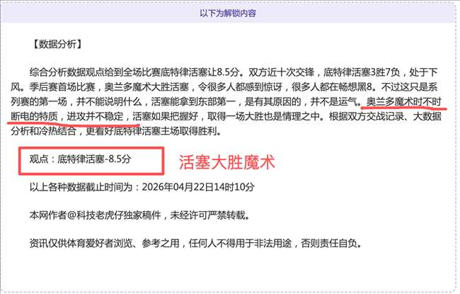 意甲豪强强,势反扑,罗马连胜,九游娱乐,在线游戏,手机游戏,九游游戏下载,九游娱乐大厅,九游娱乐攻略,九游娱乐活动