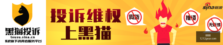 电竞战队转,会潮涌,实力新星加,九游娱乐,在线游戏,手机游戏,九游游戏下载,九游娱乐大厅,九游娱乐攻略,九游娱乐活动