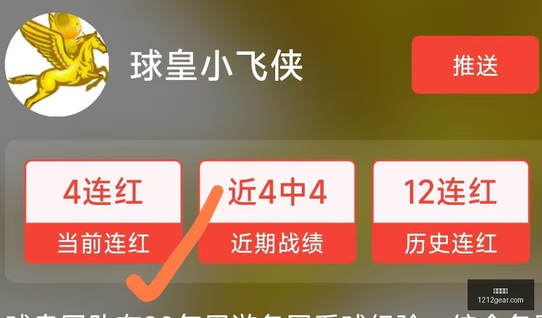 上海海港,北京国安,上海申花,九游娱乐,在线游戏,手机游戏,九游游戏下载,九游娱乐大厅,九游娱乐攻略,九游娱乐活动