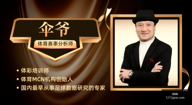 电竞赛事前,战队目标清,九游娱乐,九游娱乐,在线游戏,手机游戏,九游游戏下载,九游娱乐大厅,九游娱乐攻略,九游娱乐活动