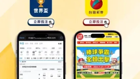 巴伊亞确认高拉特续约至2025，五年居住限制或阻其重返中国国家队