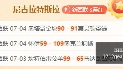 九游娱乐 130153