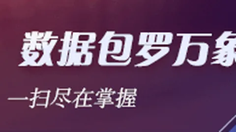 文班雄风7中6高效砍下18分3帽，精彩集锦展现非凡技巧