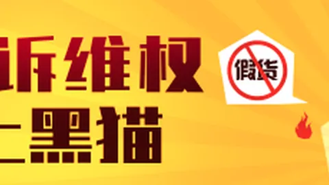 电竞战队转会潮涌，实力新星加盟备受期待